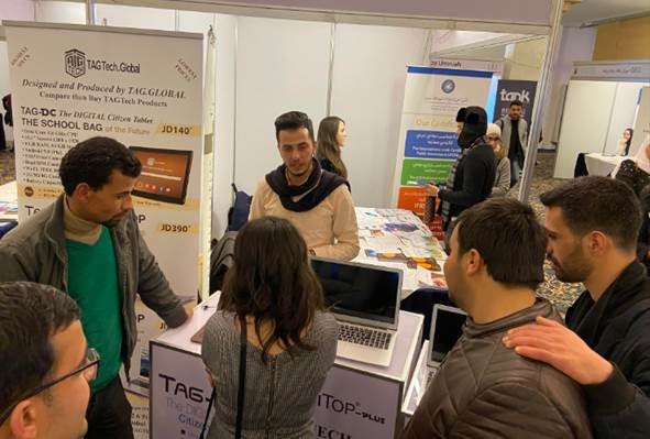 المؤتمر الوطني للرياديين